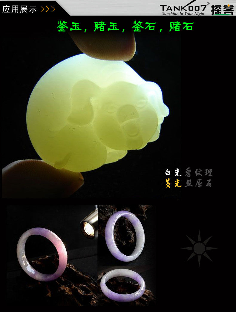 TANK007 TK568 LED Antique Gemstone Jewel Jade Flashlight Torch Yellow Light