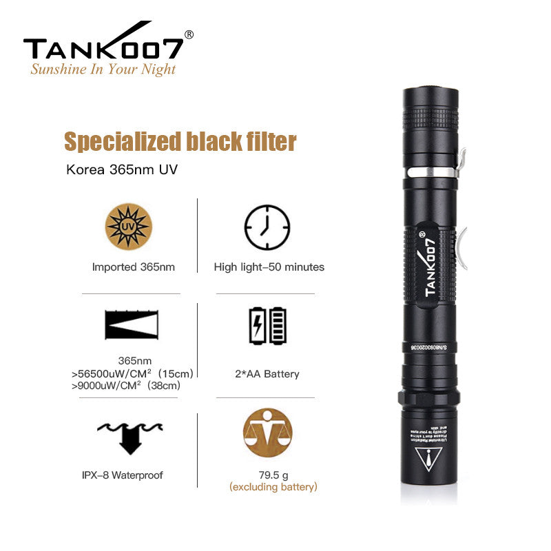 korea uv torch